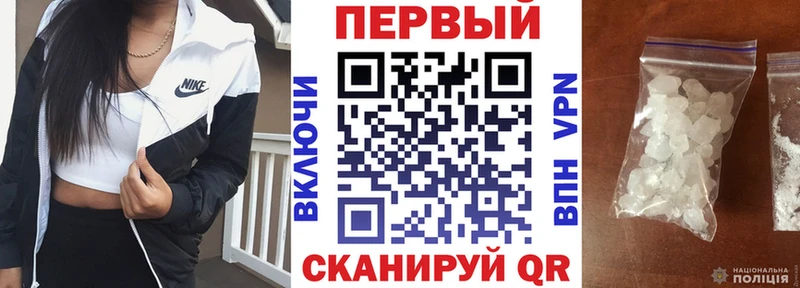 Купить  Медногорск  Amphetamine 97% 