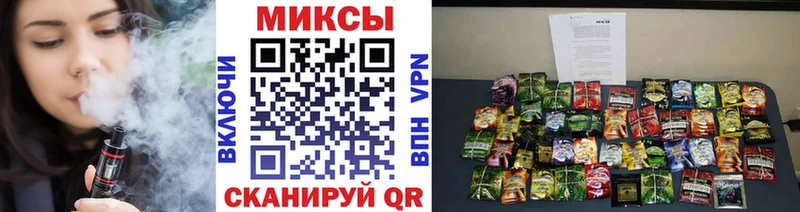 Купить где  Медногорск  Бутират вода 