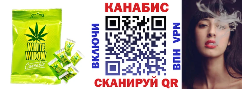 Canna-Cookies марихуана  Купить  Медногорск 