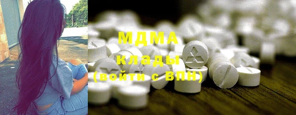 гашик Балабаново