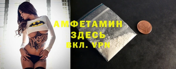 скорость Кукмор