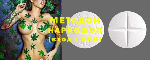 MESCALINE Аркадак