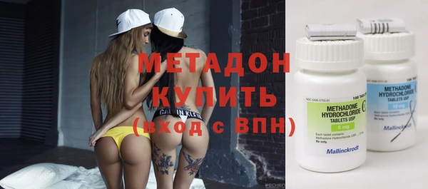 гашик Балабаново