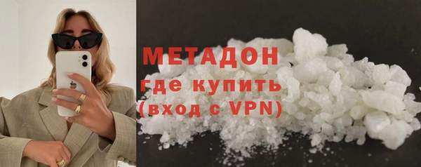 MESCALINE Аркадак