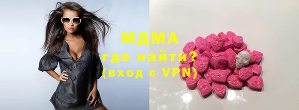 гашиш Армянск