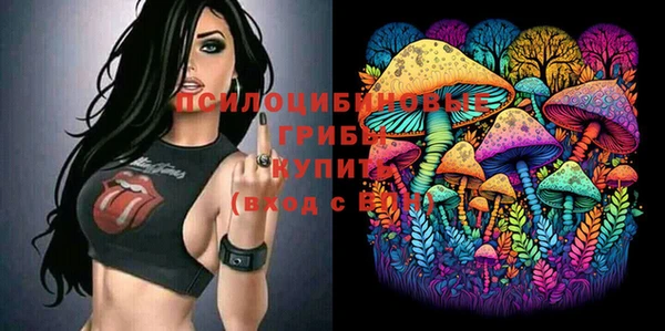 гашиш Армянск