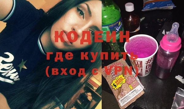 гашик Балабаново