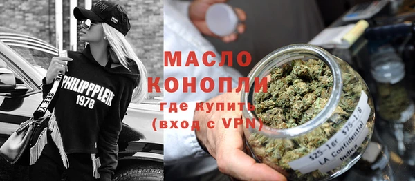 гашиш Армянск