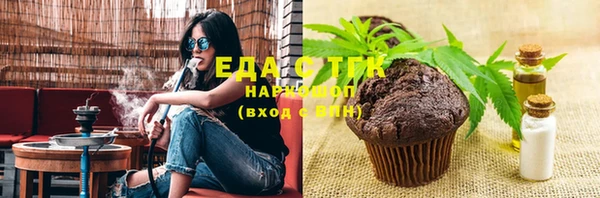 MESCALINE Аркадак