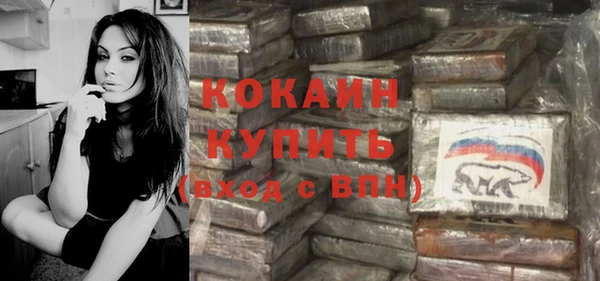 MESCALINE Аркадак
