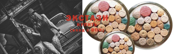 MESCALINE Аркадак