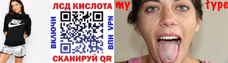Марки 25I-NBOMe 1500мкг  Купить где  Медногорск 