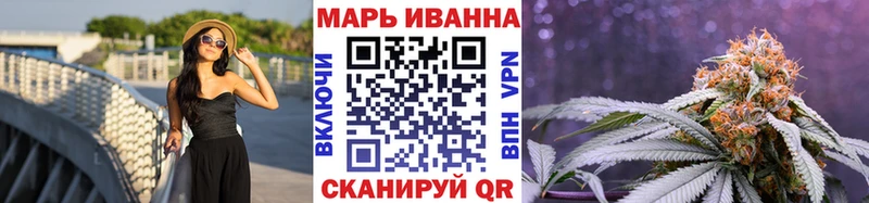 Купить  Медногорск  Шишки марихуана гибрид 